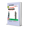 COVID BOOK COVER